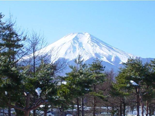 Ryokan Fujitomita Oshino Exterior photo